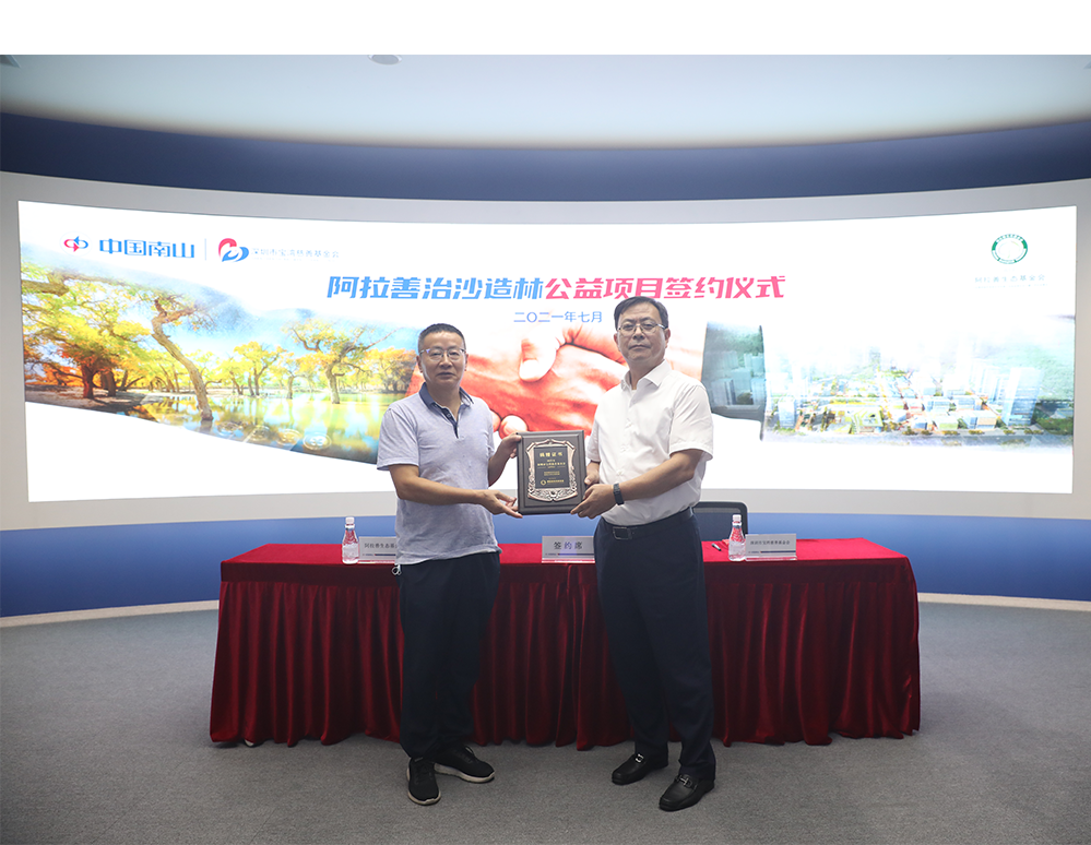 1631934941135088.png 625c5d803657ae89389655ca1a646c0 拷贝.png