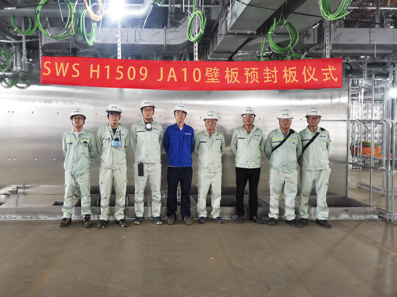 微信图片_20250707095822.png